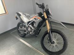 Honda CRF250L 2023