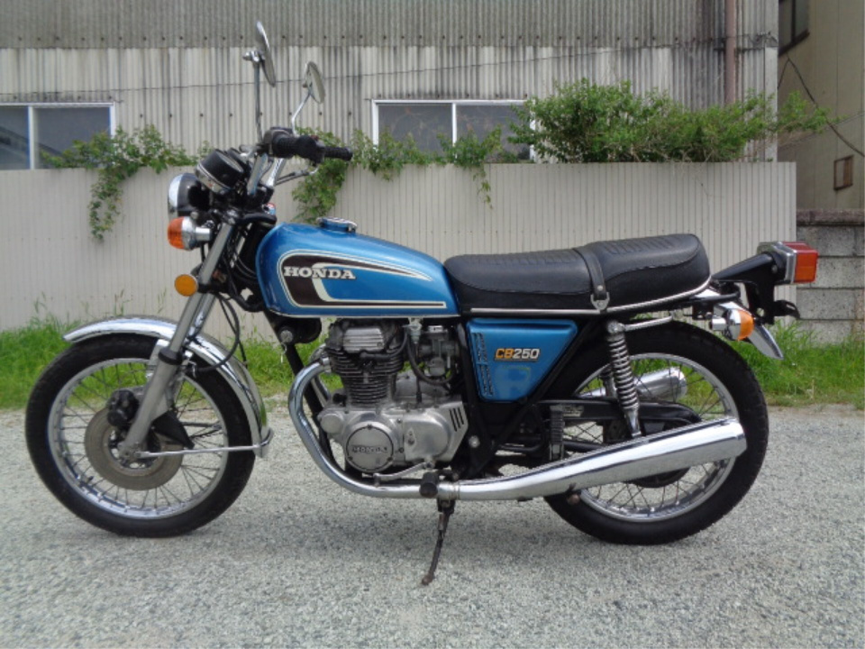 Honda CB250 1973