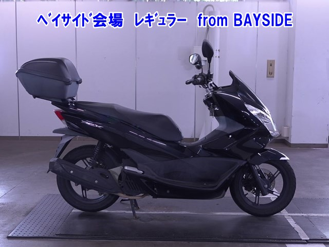 Honda PCX125 2017