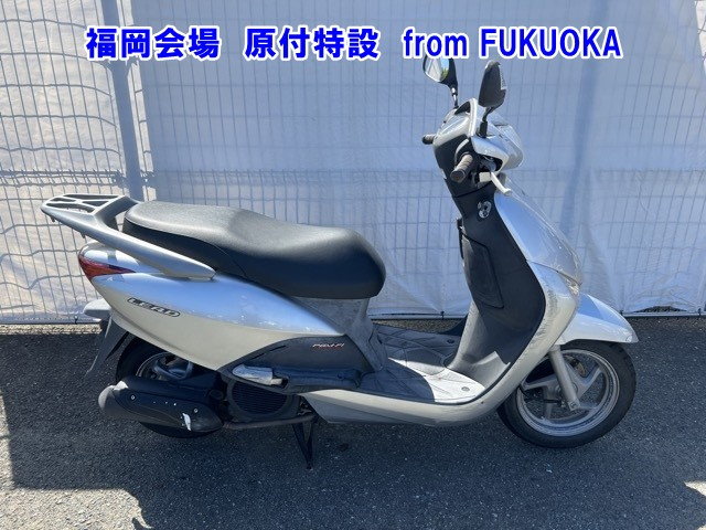 Honda LEAD110 2012