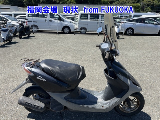 Honda DIO-5