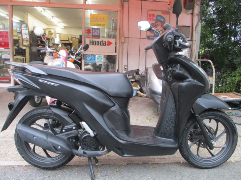 Honda DIO110 2023