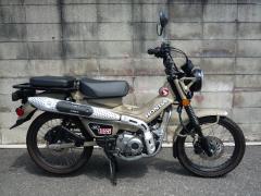 Honda CT125 HUNTERCUB 2022