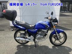 Suzuki EN125 2010
