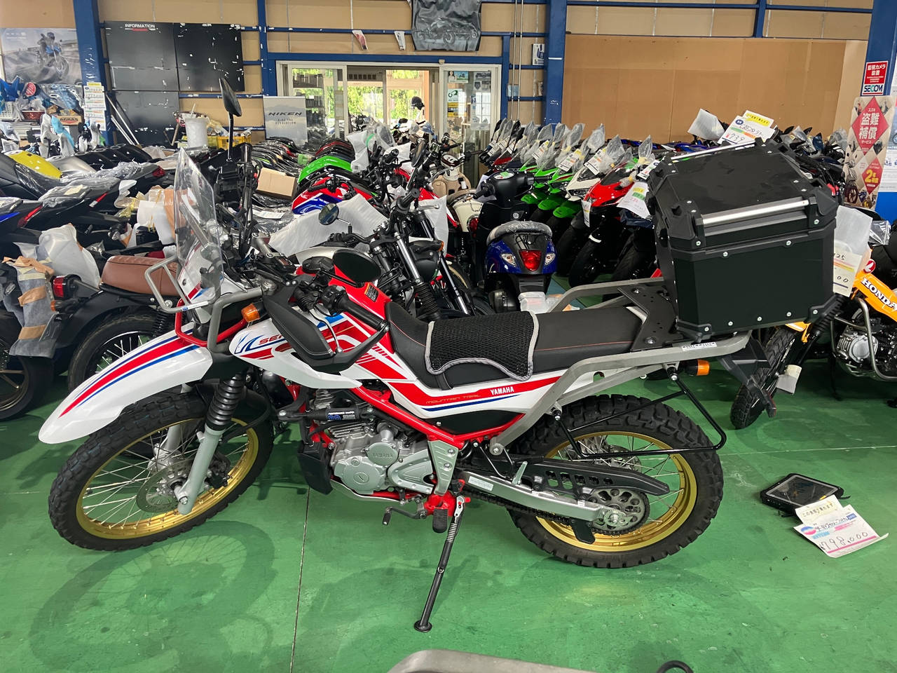 Yamaha SEROW XT250 2020