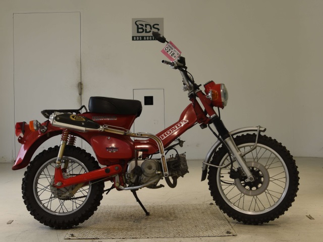 Honda C50 1997