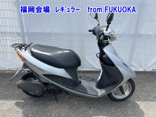 Suzuki ADDRESS V50