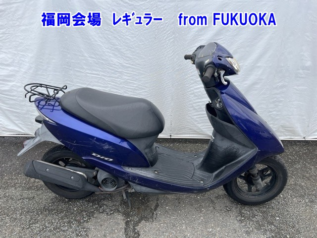 Honda DIO110 2010