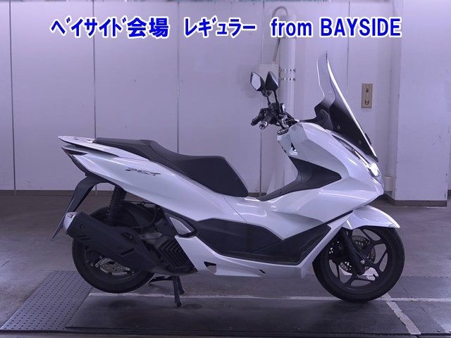 Honda PCX125 2021