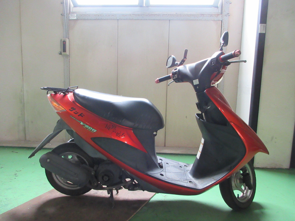 Suzuki ADDRESS V50