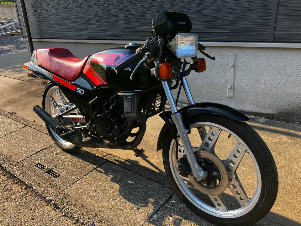 Honda MBX50