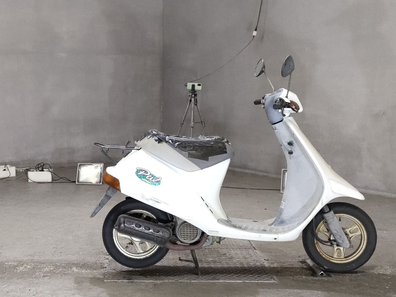 Honda PAL 1993