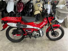 Honda CT125 HUNTERCUB 2022