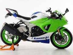 Kawasaki ninja zx-6r abs 40th 2024