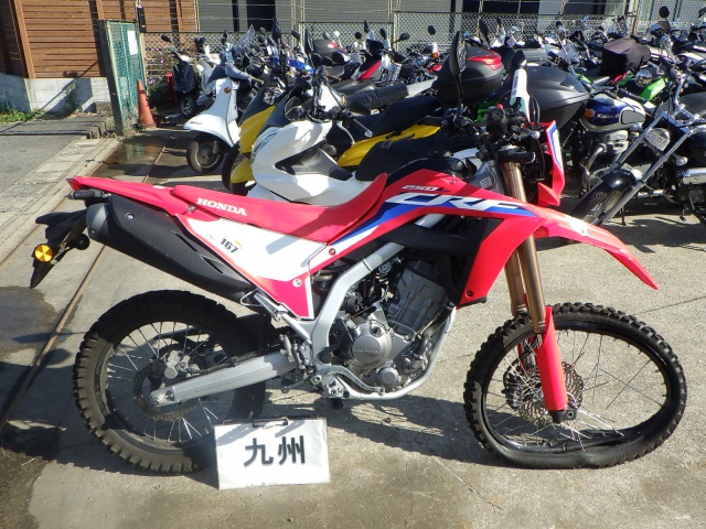 Honda CRF250L 2023