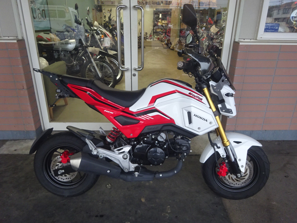 Honda MSX125 GROM 2020
