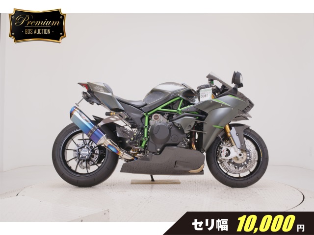 Kawasaki NINJA H2 2021