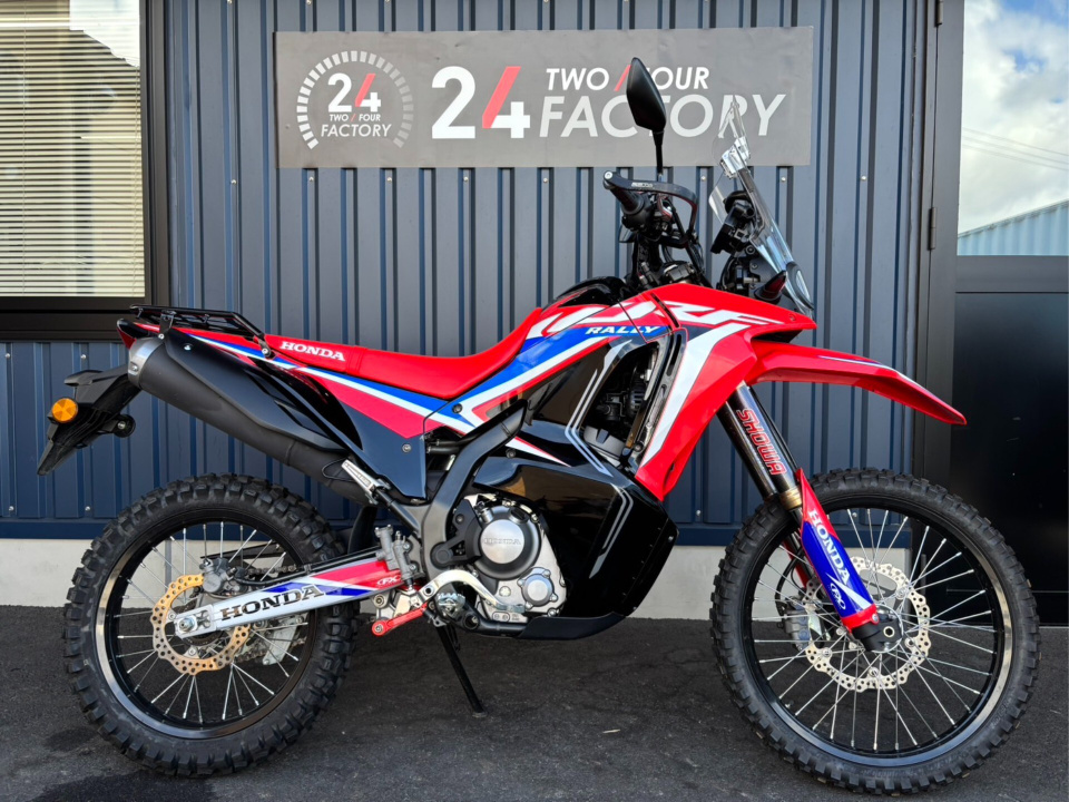 Honda CRF250L RALLY 2023