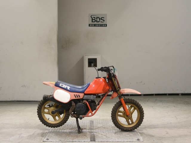 Honda QR50 1985