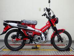 Honda CT125 HUNTERCUB 2023