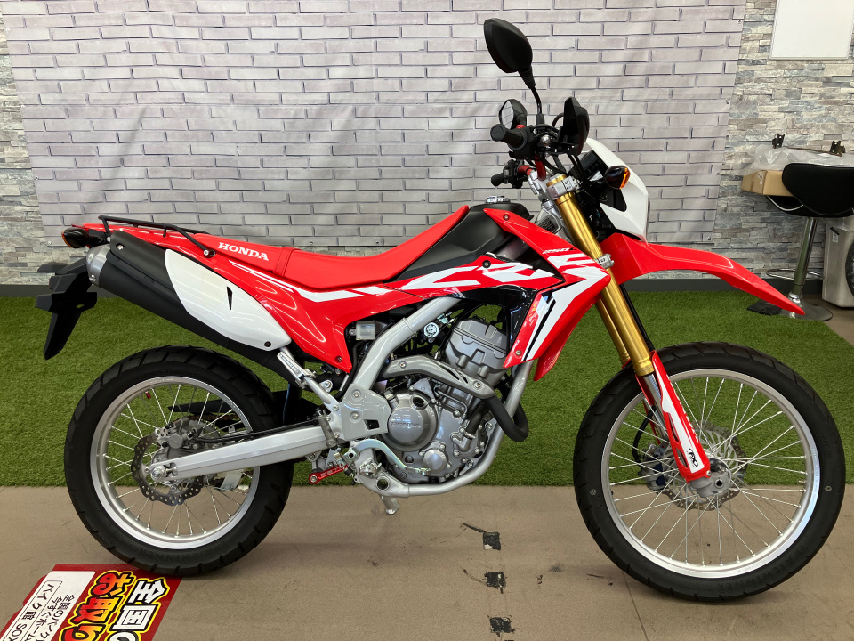 Honda CRF250L 2017