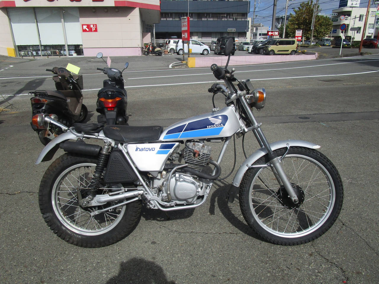 Honda TL125S 1981