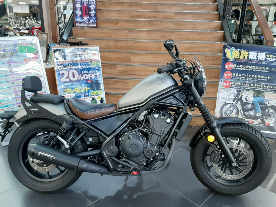 Honda REBEL CMX500 2020