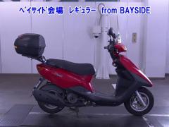Yamaha AKUSHI STREET 2015