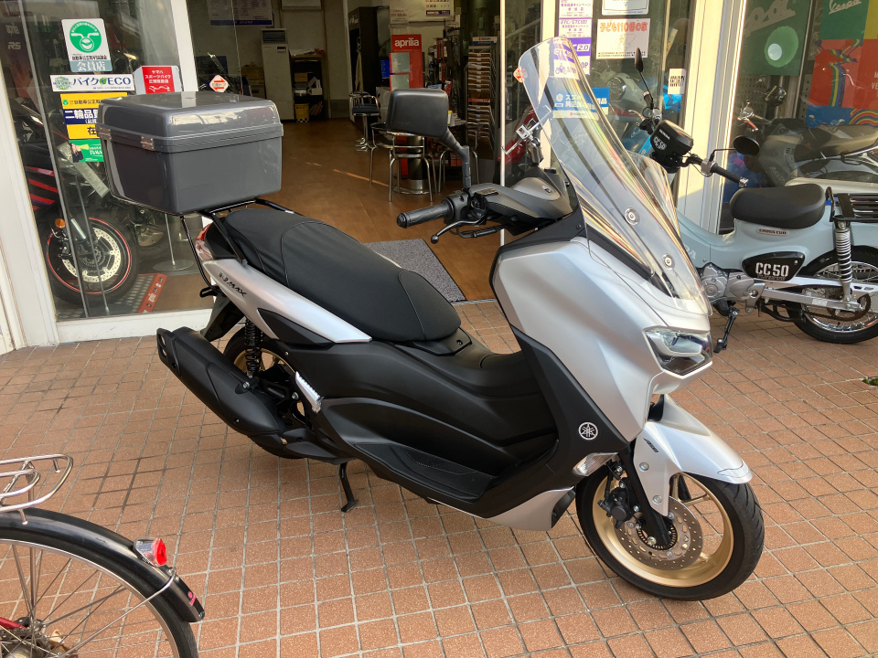 Yamaha NMAX ABS 2021