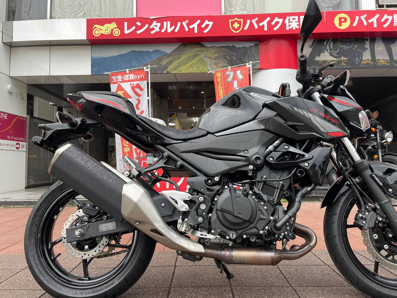 Kawasaki Z400 2024