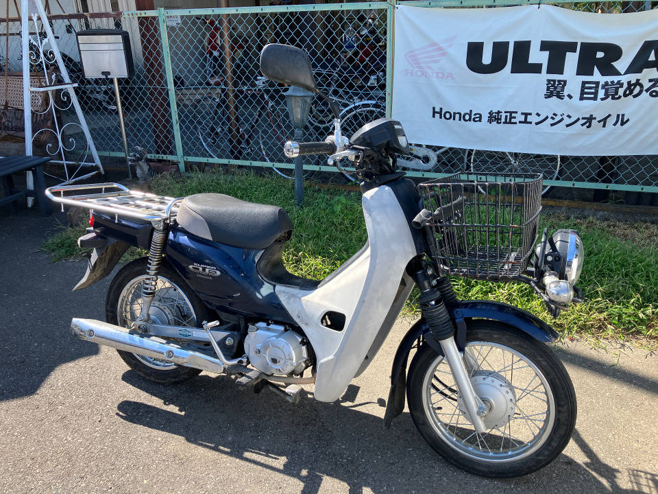 Honda SUPER CUB 50 PRO
