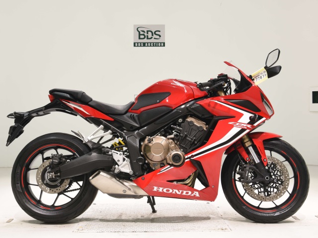 Honda CBR650R 2020