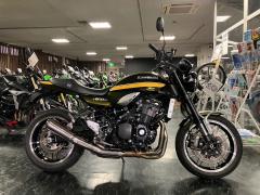 Kawasaki Z900RS 2020