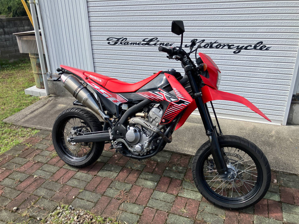 Honda CRF250M 2015