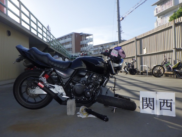 Honda CB400SFA 2022