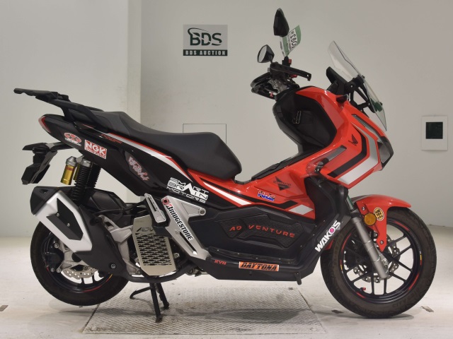 Honda ADV 150 2020