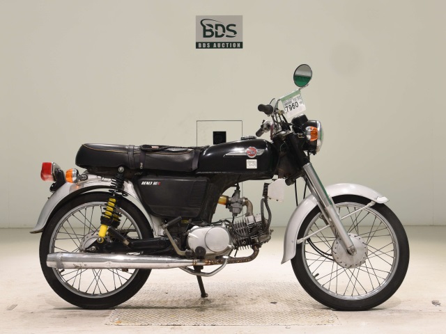Honda CD90S 1996