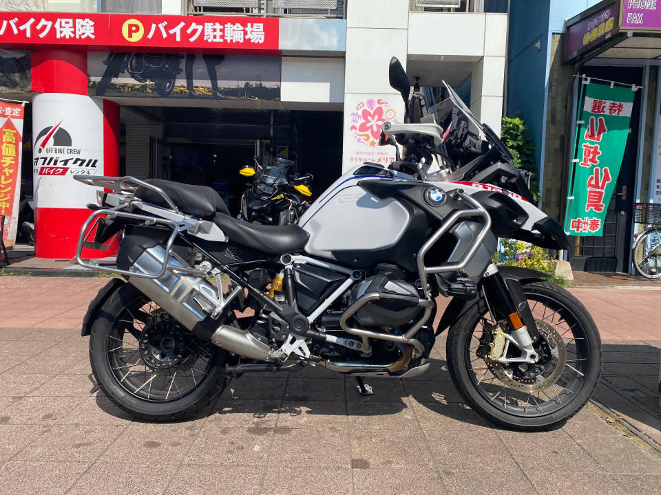 BMW R1250GS ADVENTURE 2022