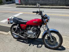 Yamaha GX250