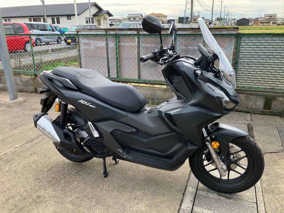 Honda ADV 160 2023