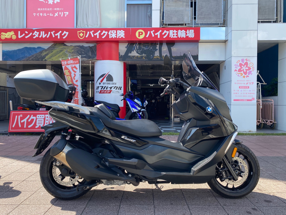 BMW C400GT 2021