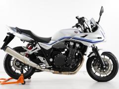 Honda CB1300SF BOLDOR 2023