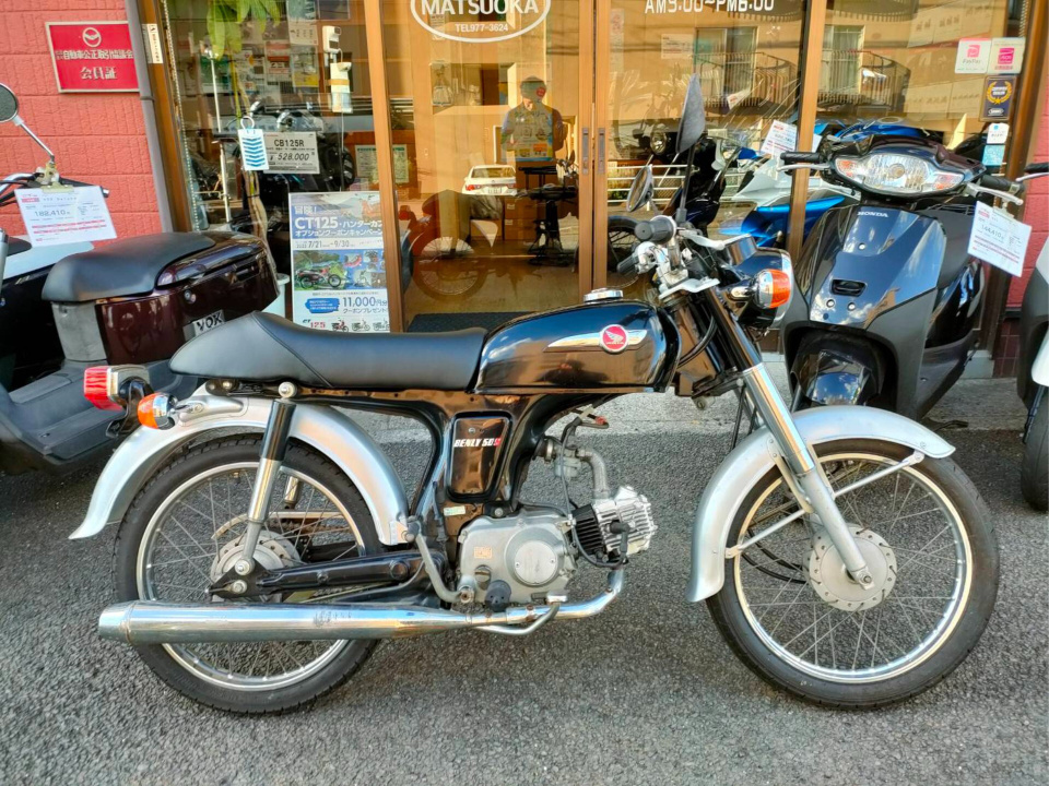 Honda CD50 1996