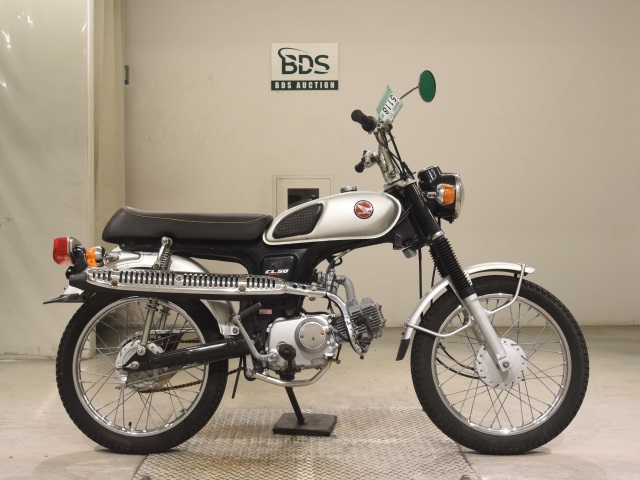 Honda CL50 1999