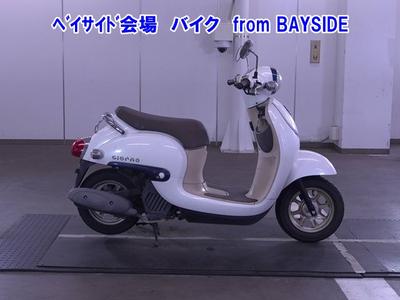 Honda GIORNO 2016