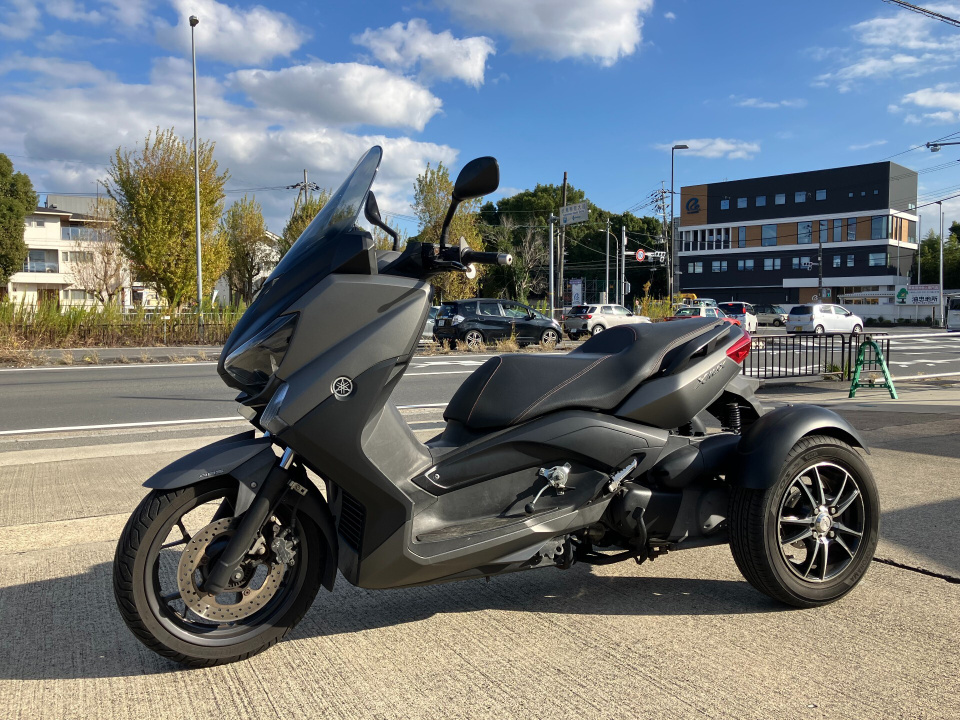 Yamaha X-MAX250 TRIKE