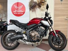 Honda CB650R 2023