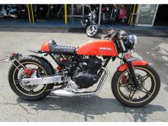 Honda CB250 1980