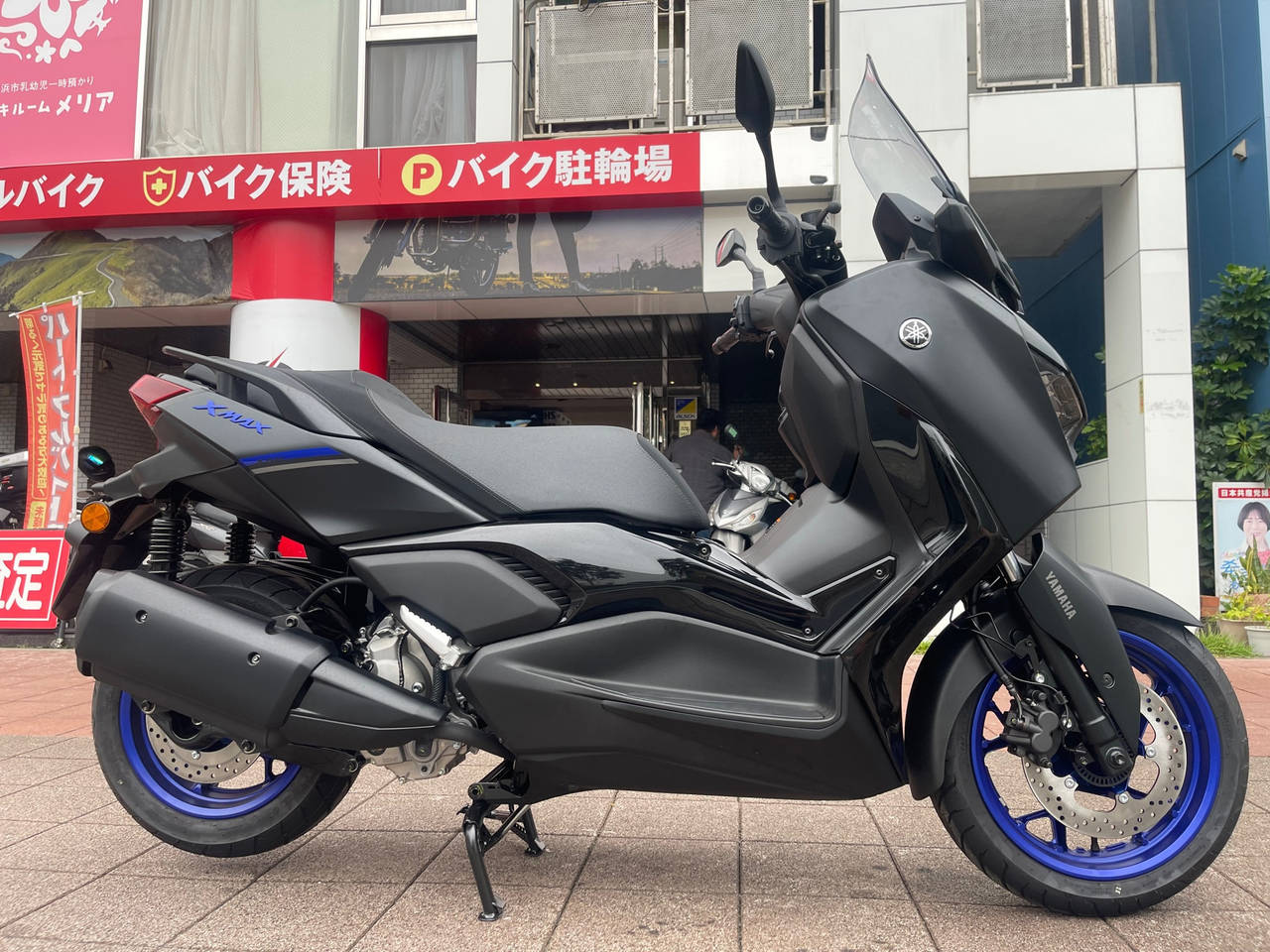 Yamaha X-MAX250 2024