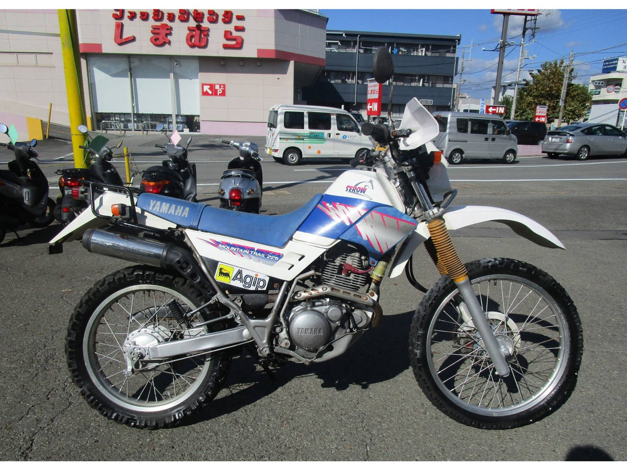 Yamaha SEROW XT225 1991